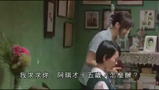  p data-id="gncn6265w3">《三更2之饺子》是2004年由朴赞郁,haruko