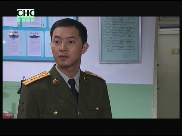 半个萝卜半个坑