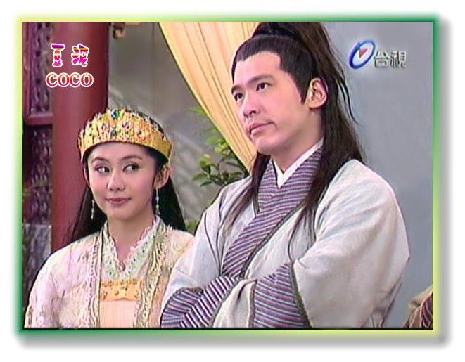 神机妙算刘伯温