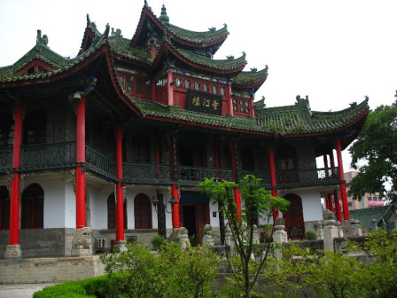古汉台（陕西省汉中市汉台区境内的景点）_百度百科