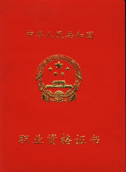  p data-id="tvtwjvvhm8qk">广东省南方技师学院原名核工业广东矿冶