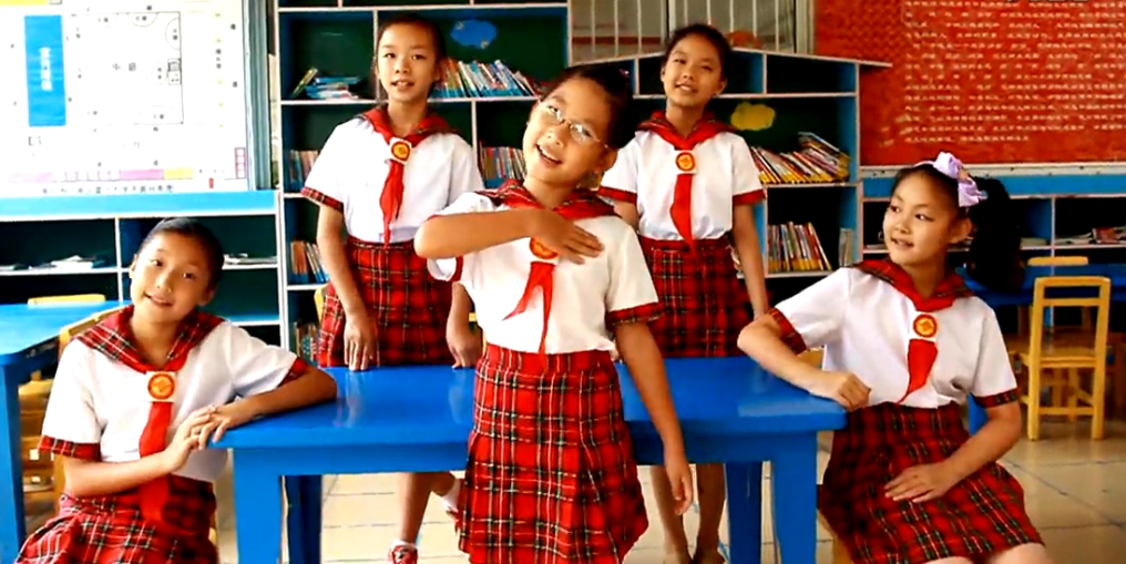 南宁市富宁小学