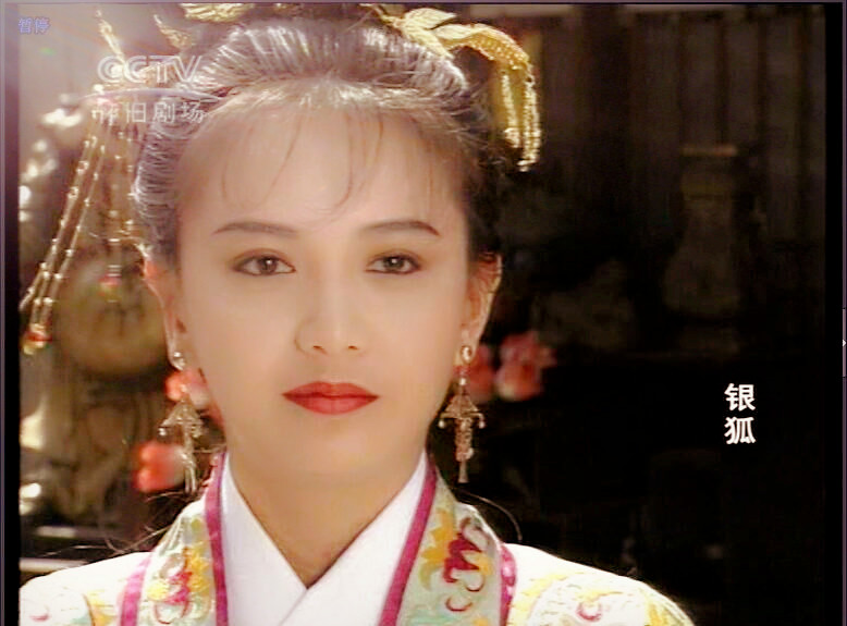曾华倩