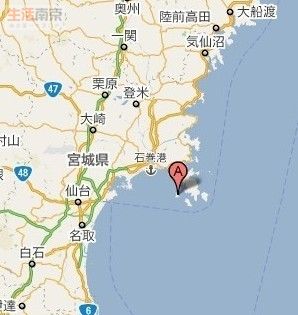 jima)是隶属日本 a href="#" data-lemmaid="6200">宫城县 /a> a href