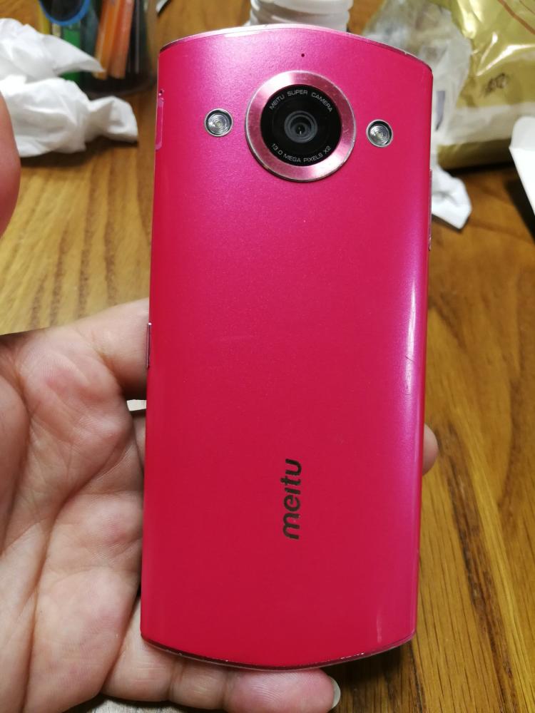 美图秀秀m4) /i>是 a target="_blank" href="/item/美图手机