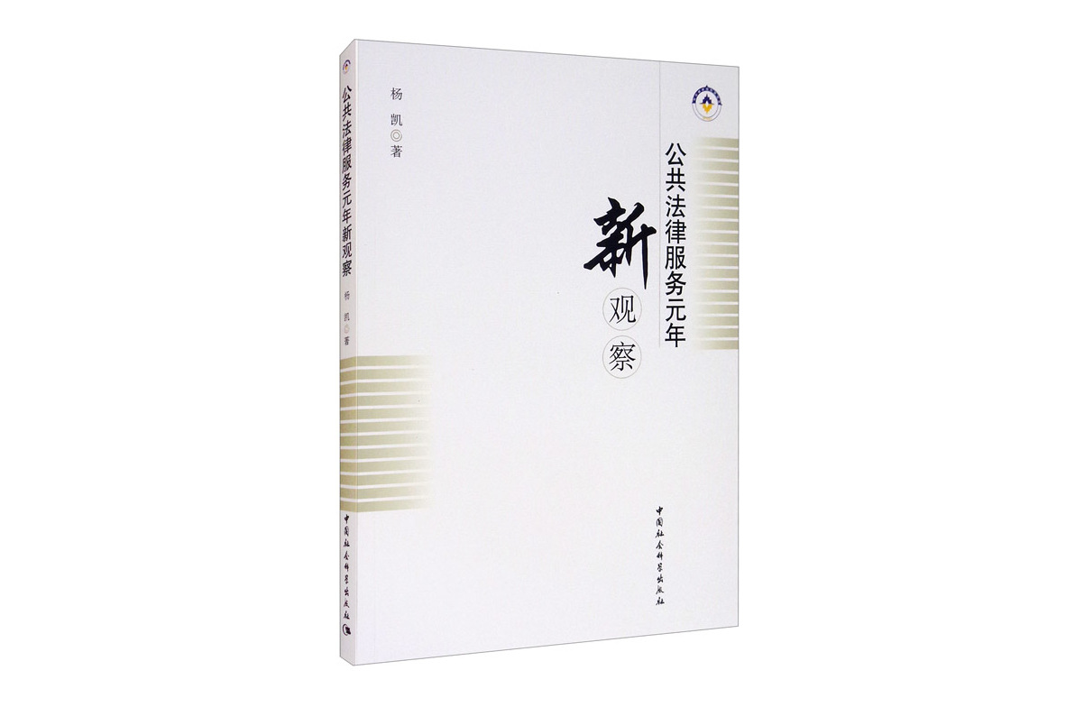 中国新观察(中国新观察国内要闻)