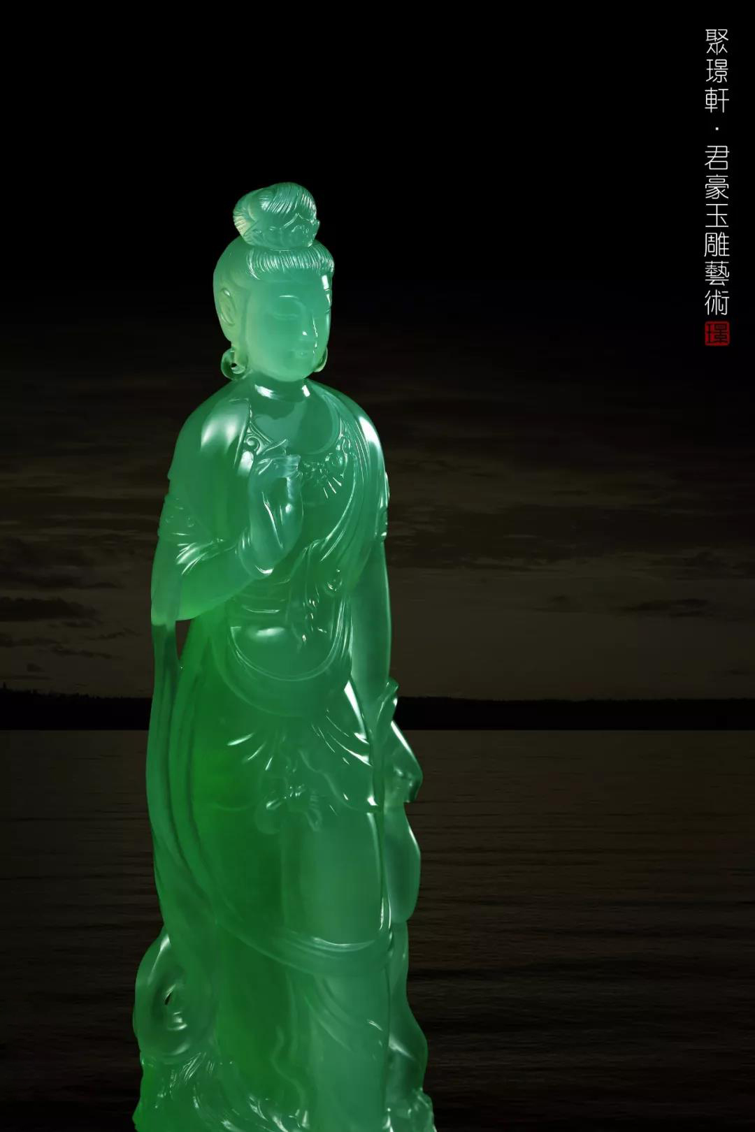 许群豪