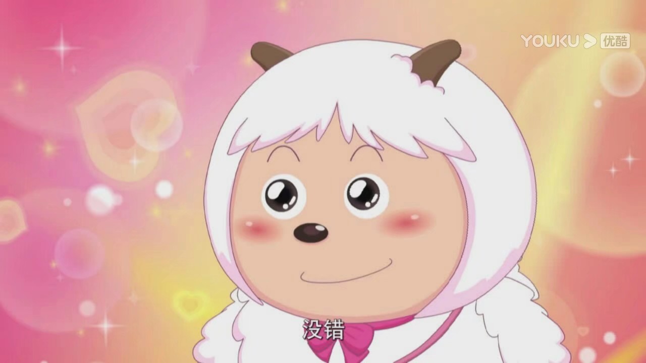  p>暖羊羊,出自国产动画片《 a target="_blank" href="/item/喜羊羊