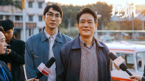 狂飙（2023年徐纪周执导的反黑、刑侦类电视剧）_百度百科