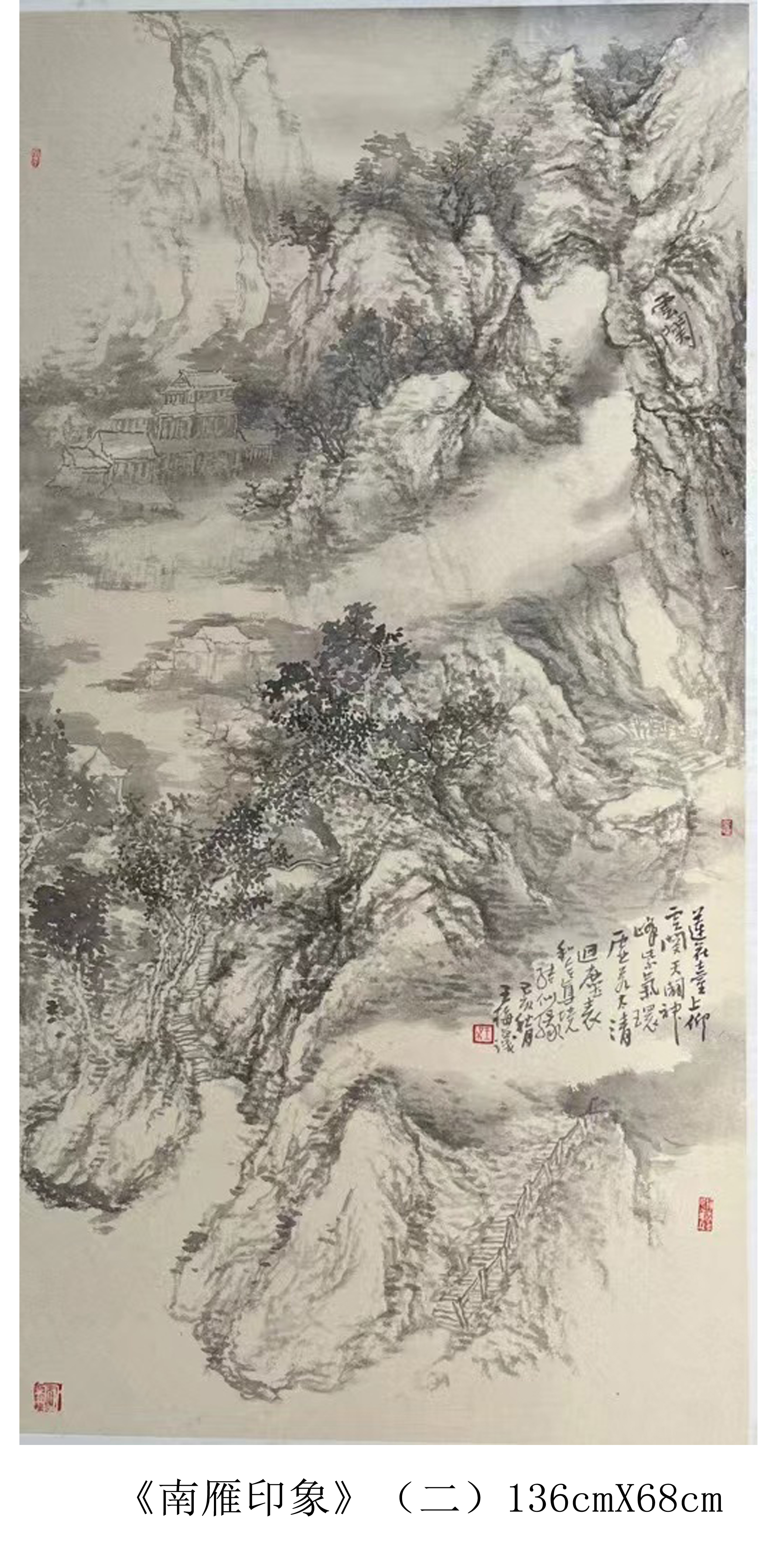  p data-id="tgyfskrikjvs">王梅,汉族,1970年9月生于辽宁省盘锦市