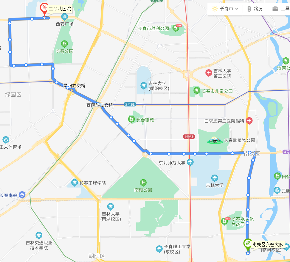 长春公交228路