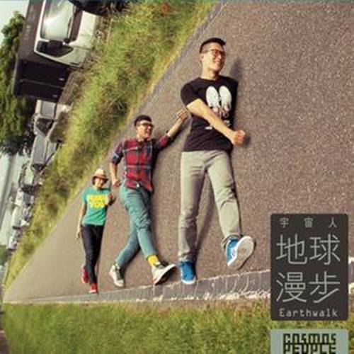 火火的爱火火的情_百度百科