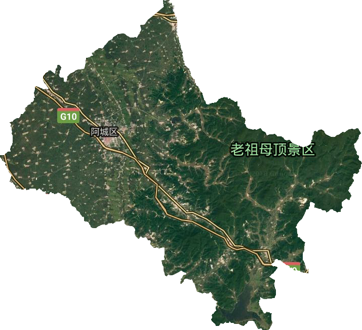 阿城区