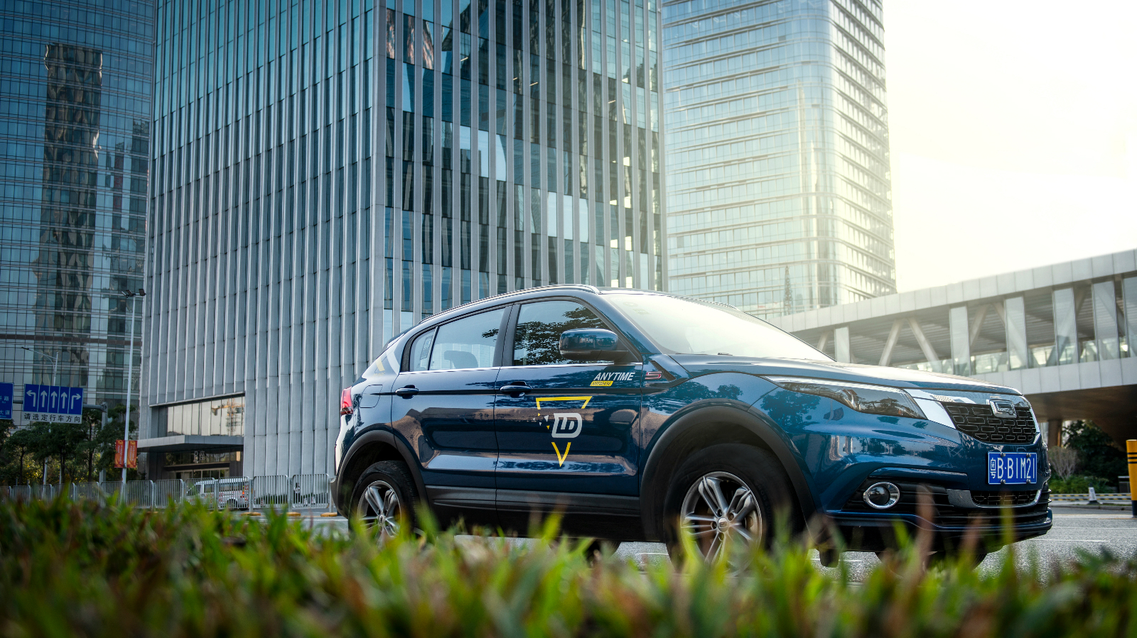 深圳前海联动云汽车租赁有限公司