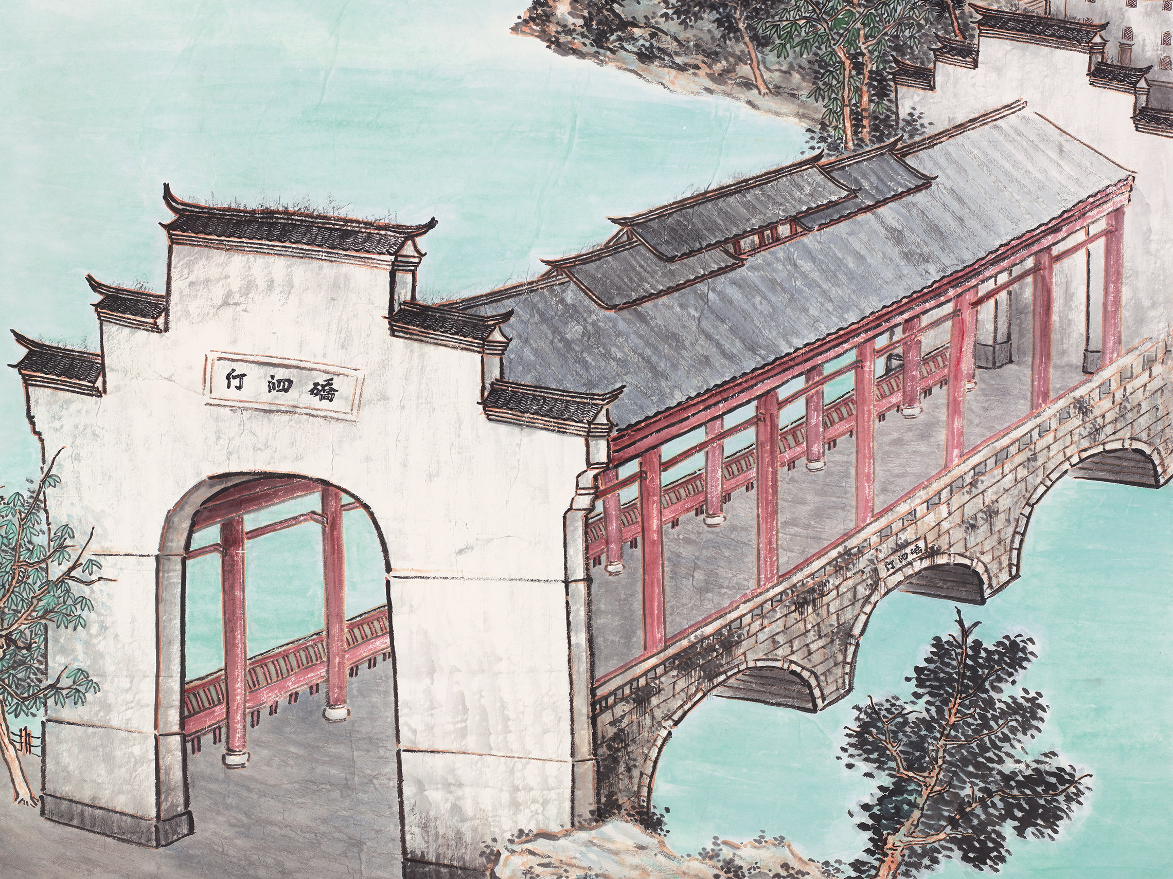 data-lemmaid="57999900">袁学君于2021年创作的山水画作品,描绘