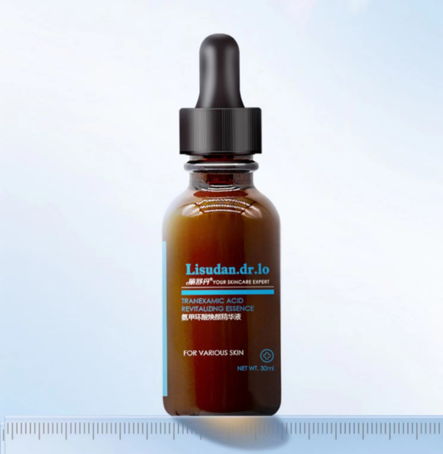 丽舒丹氨甲环酸焕颜精华液