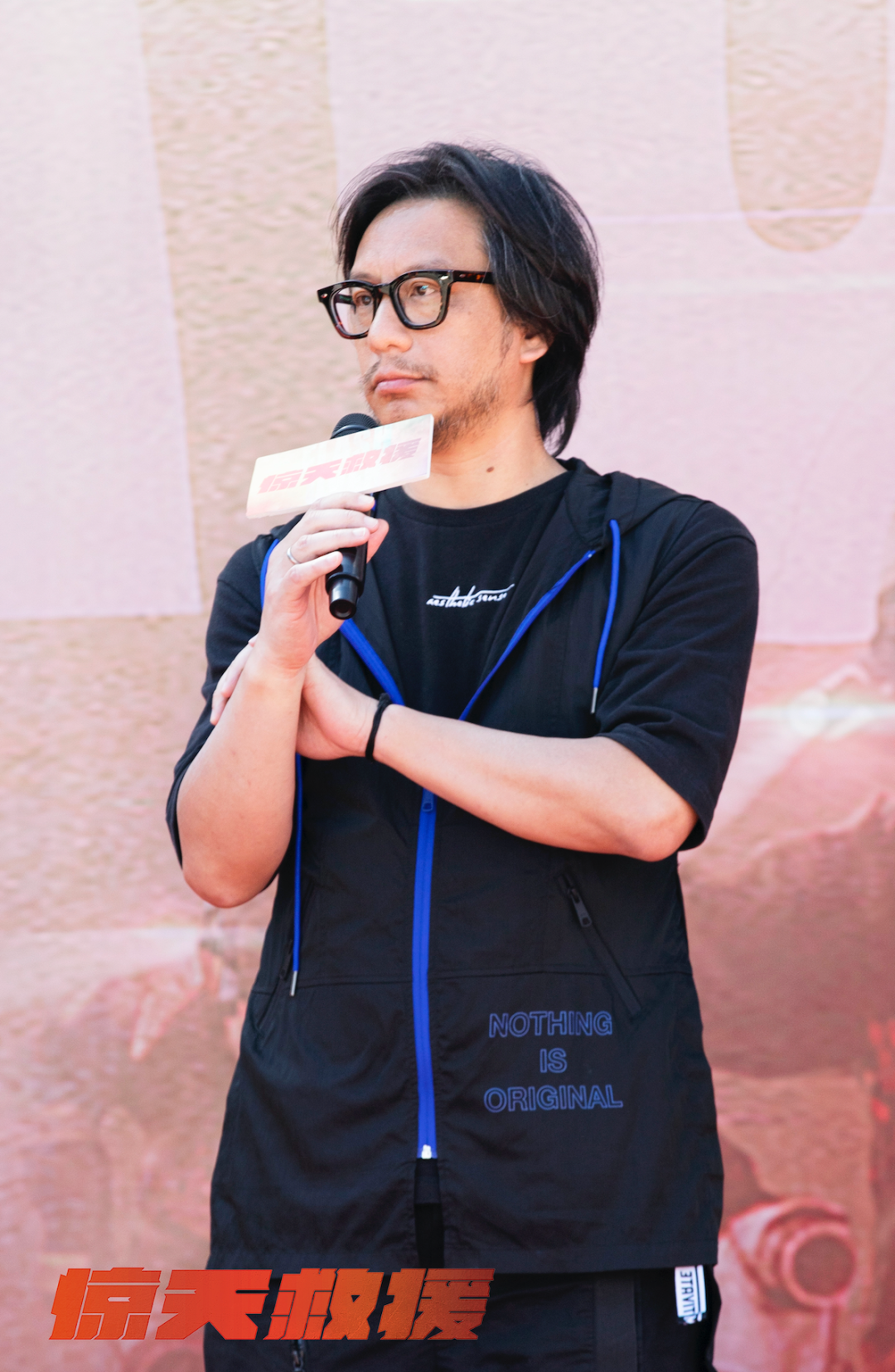 《惊天救援》电影在线[百度云]网盘【超高清1080P中字】完整无删减版分享