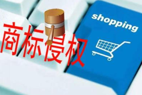 怎么查询专利号是真的假的_海南摇号结果查询小客车摇号查询_专利号查询