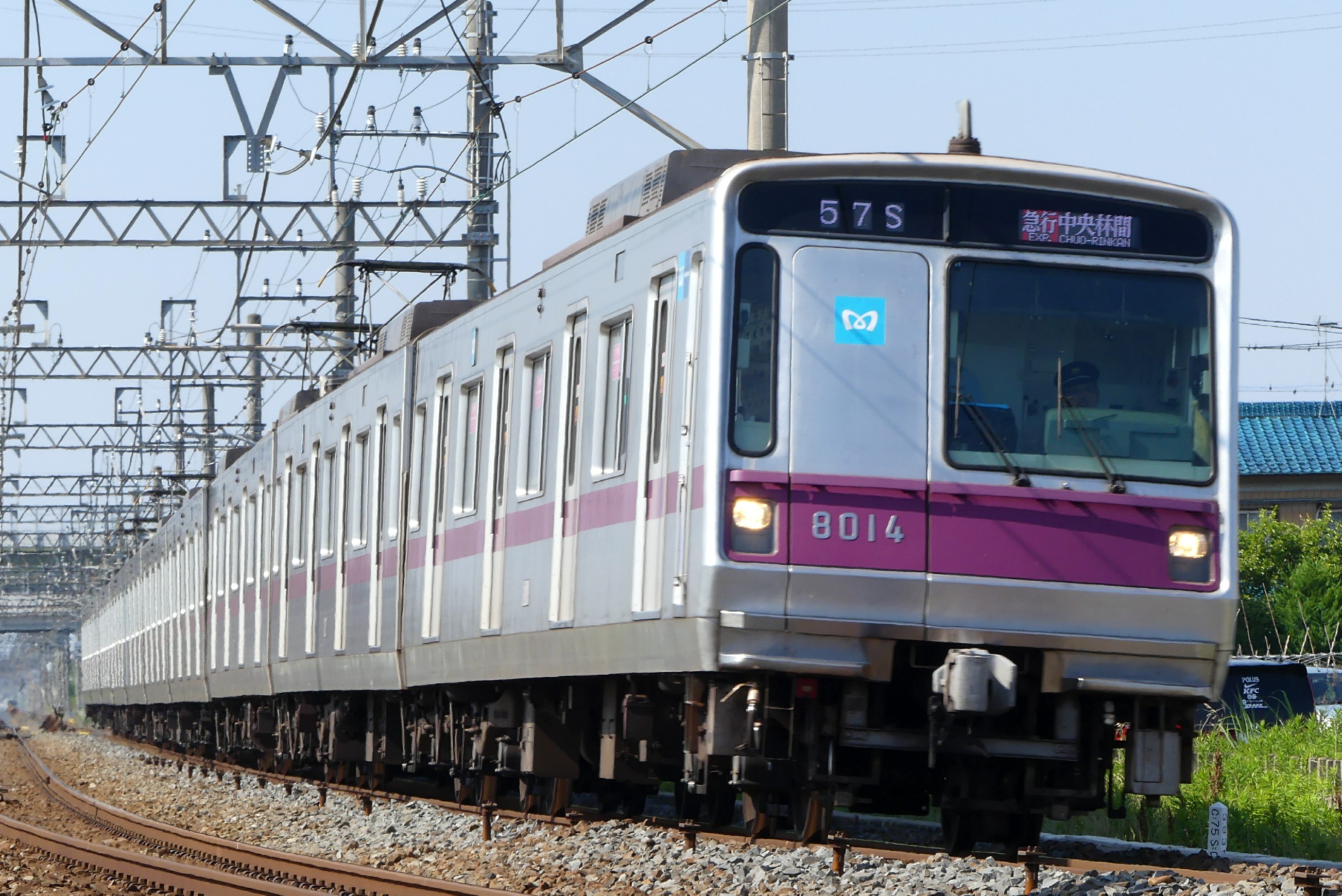 东京地下铁半藏门线