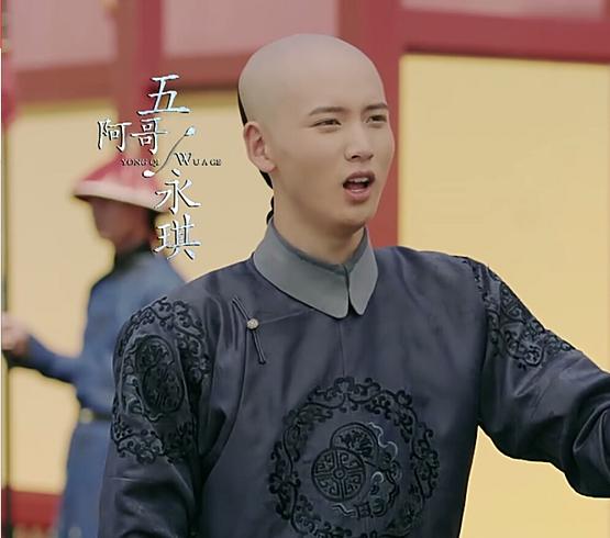  p data-id="gnxb2pdwdn">五阿哥,原名永琪,是古装电视剧《 a target=