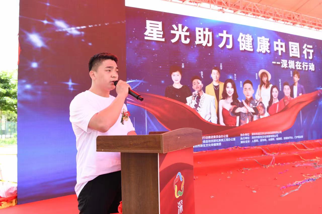  p>段云潇,河北邯郸籍, sup data-ctrid="2vum