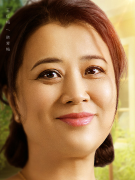 韩爱梅头像