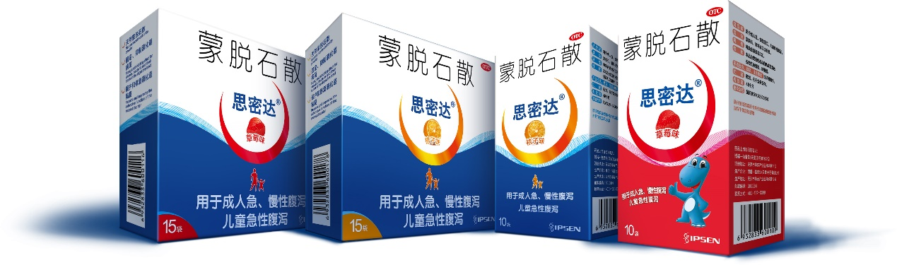 思密达蒙脱石散