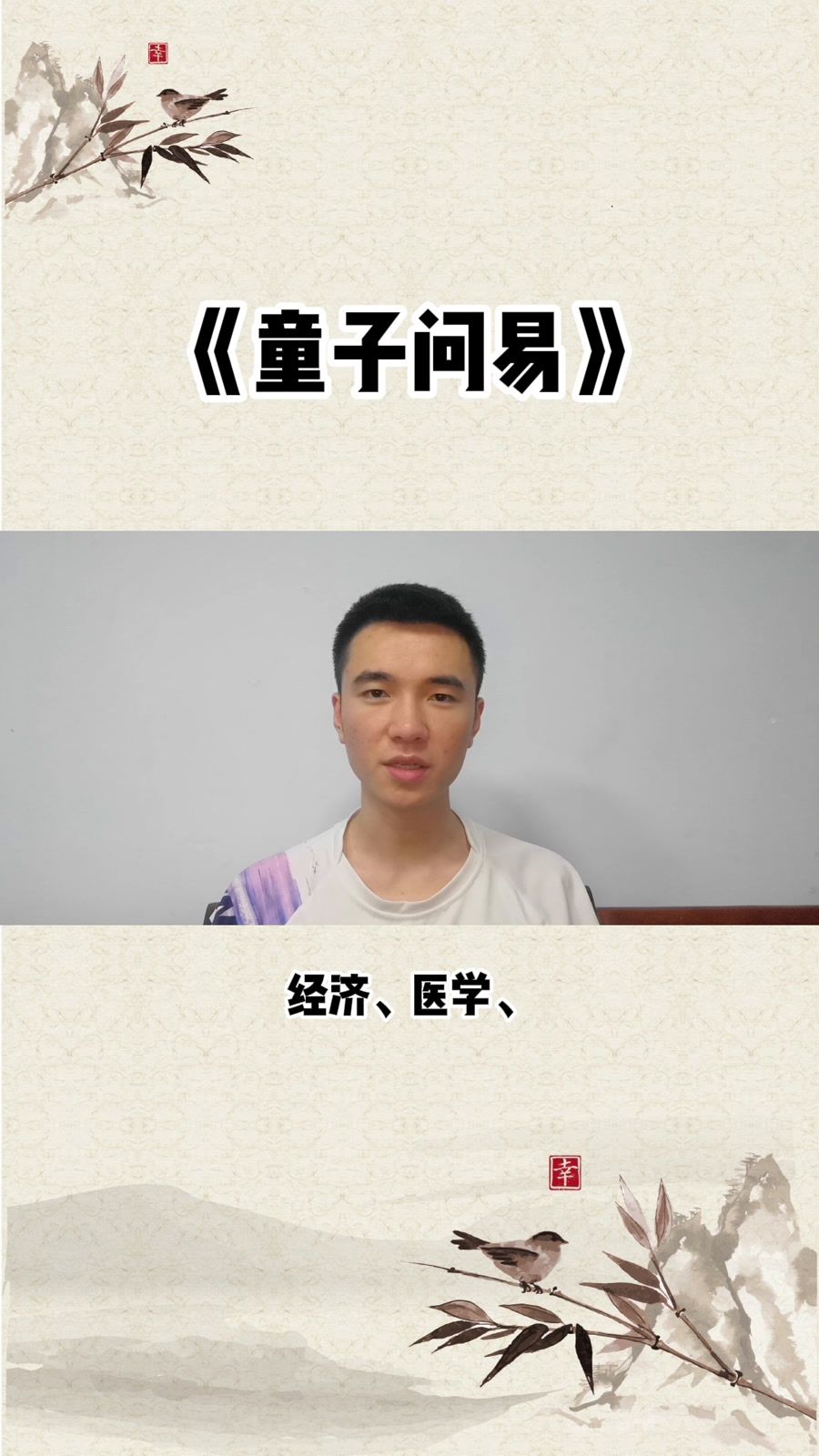 史上诸多经典疑难问题_科星球_百度百科