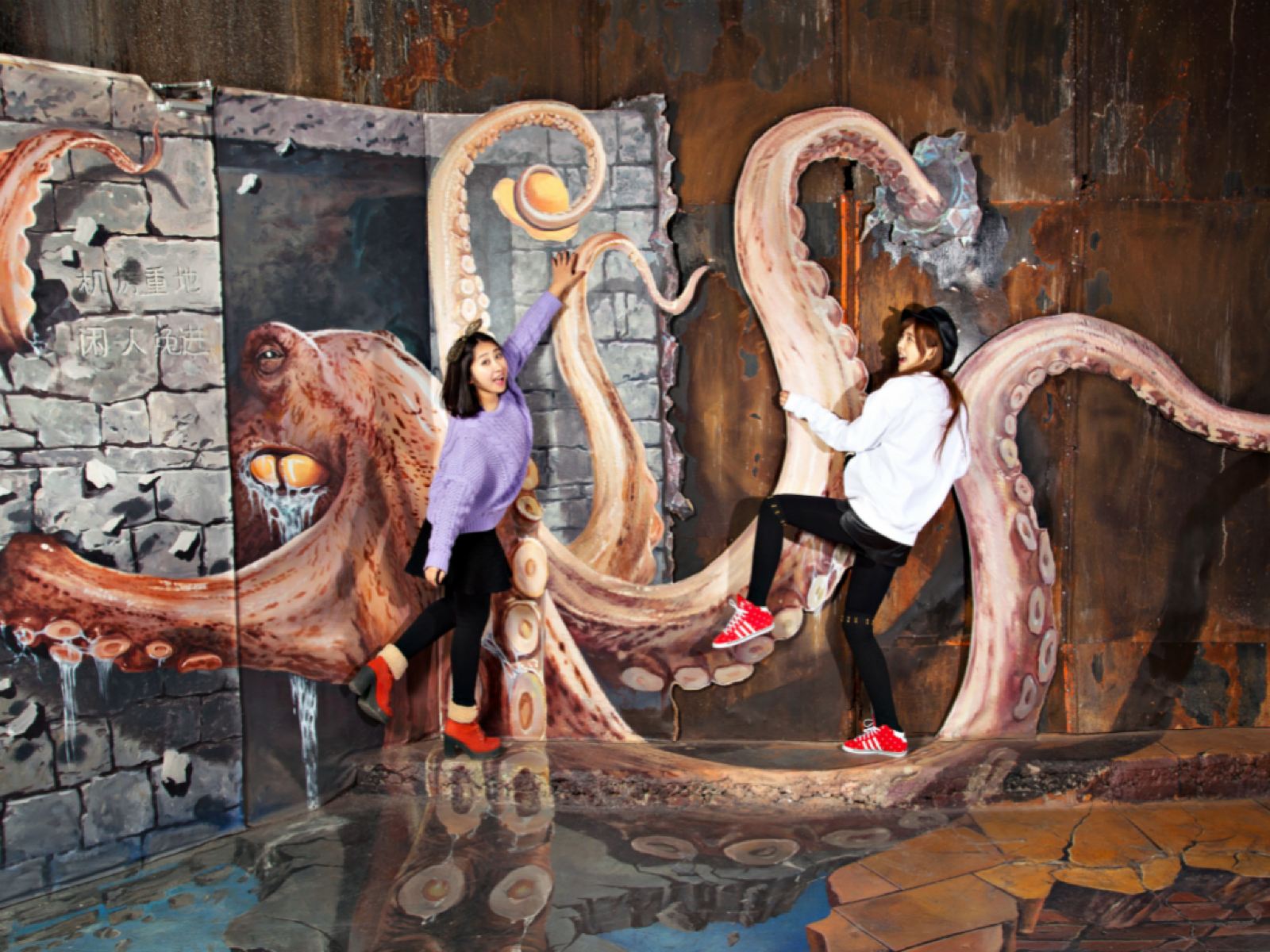 751活的3d博物馆