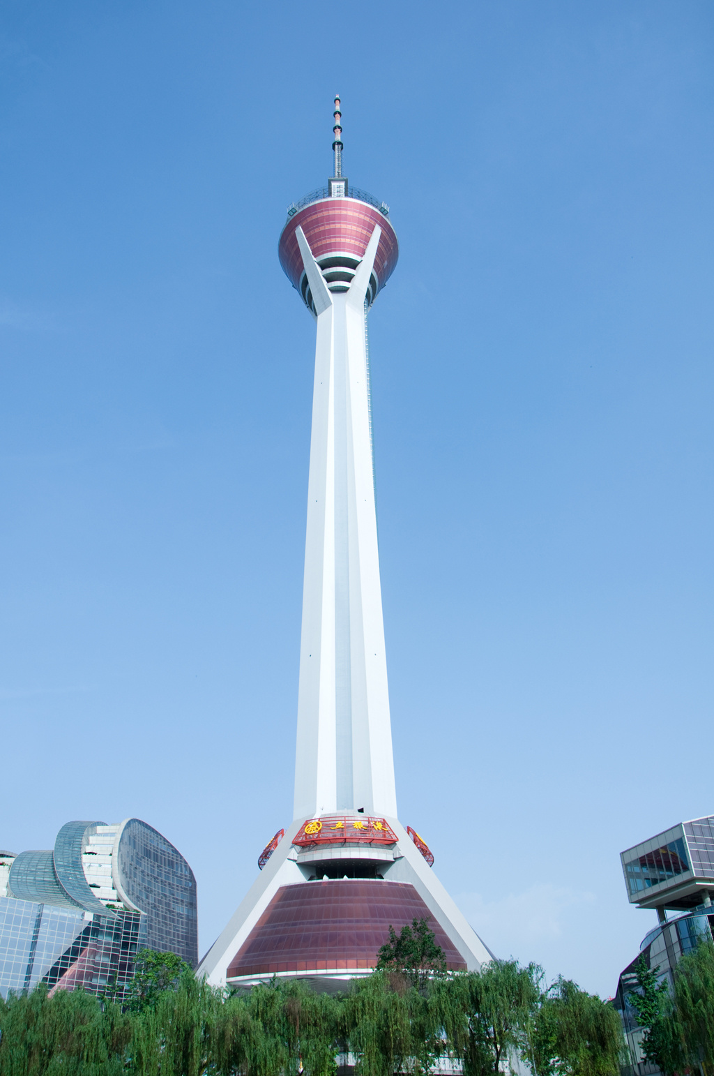 ">四川省 /a> a target="_blank" href="/item/成都市/5020801" data