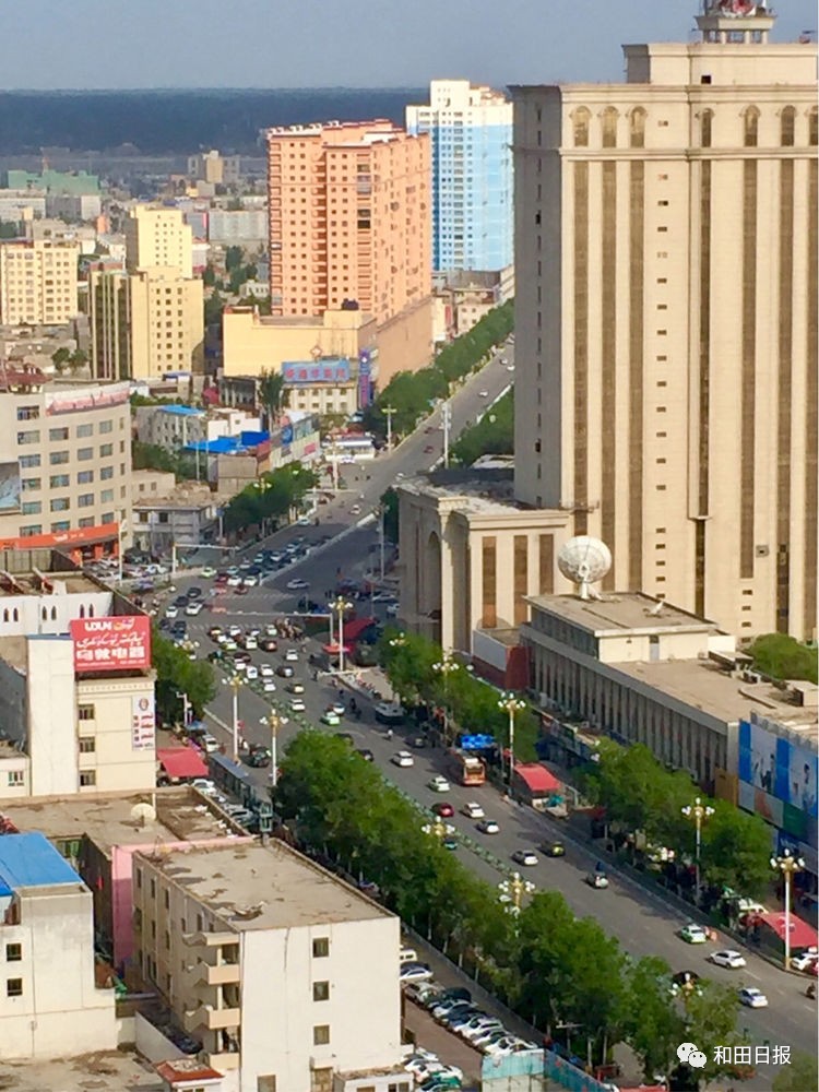 和田市