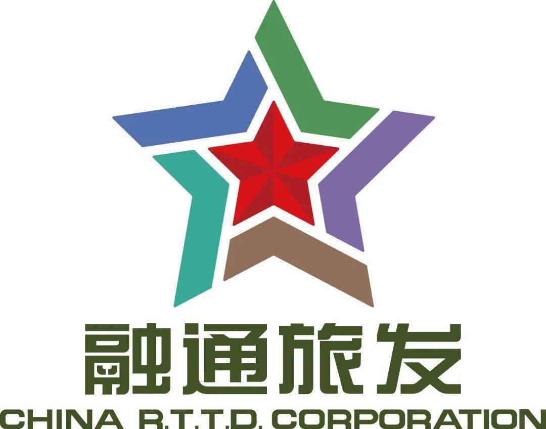 北京融通旅发酒店管理有限公司_百度百科