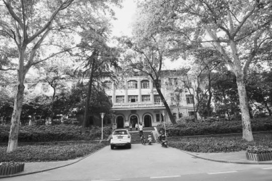 华南师范大学文学院