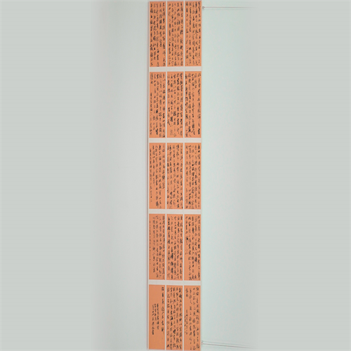 王乐天字觉亭,书法家,画家,<span class="ref" data