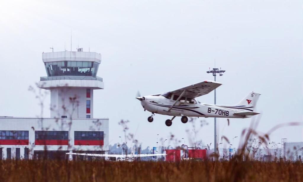 自贡凤鸣通用机场