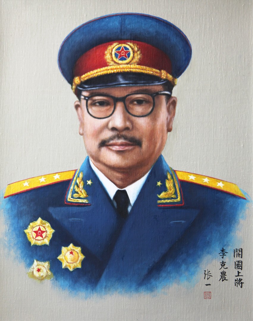  p>张一,汉族,资深人物肖像画家.