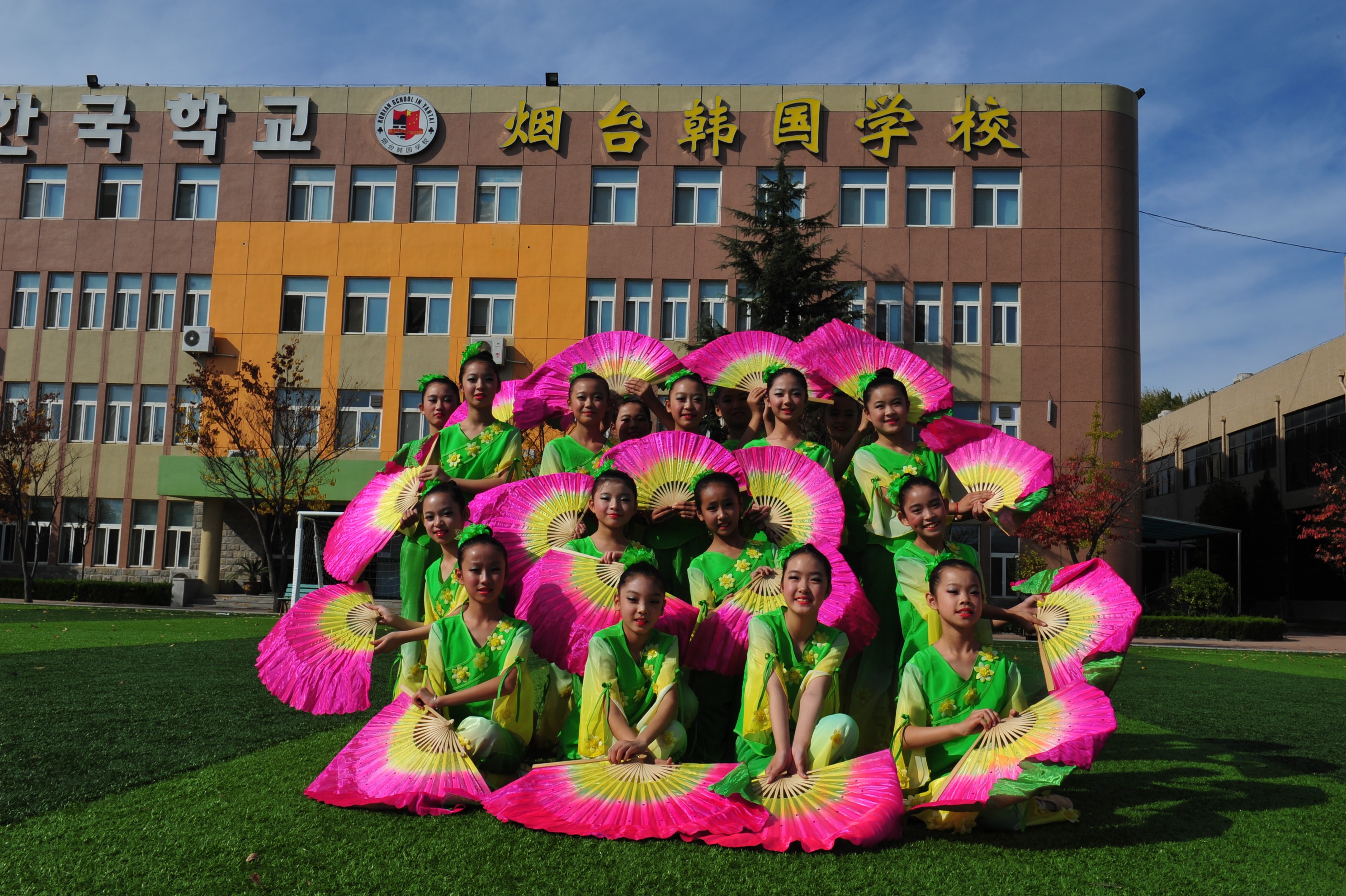  p>烟台中大德美学校创办于1994年,是 a target="_blank" href="/item