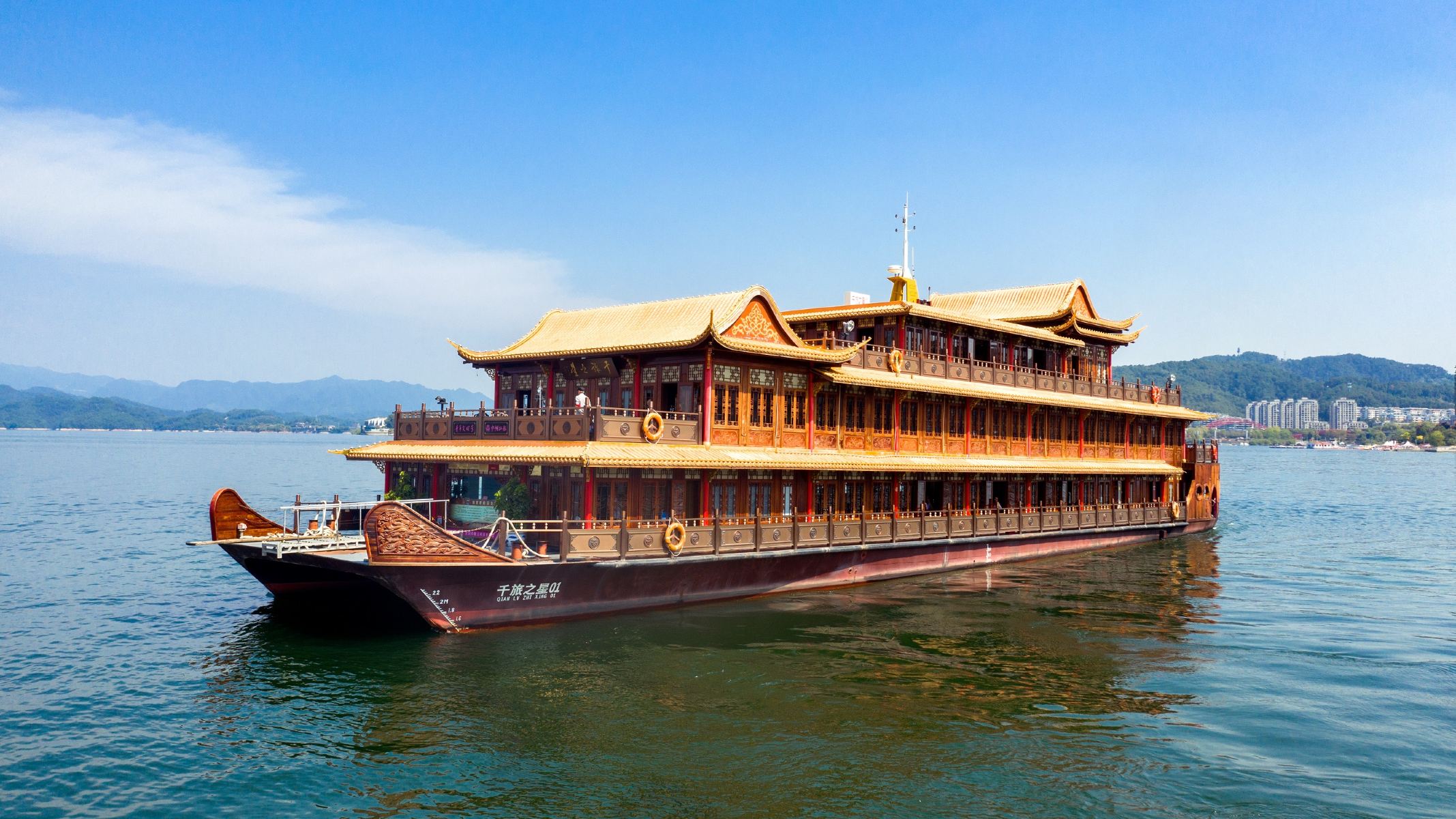 千岛湖梦想2号豪华游船
