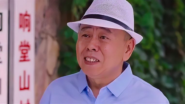  p data-id="t7bvkwzta0ak">田茂山,男,响堂山村委会主任,《 a target