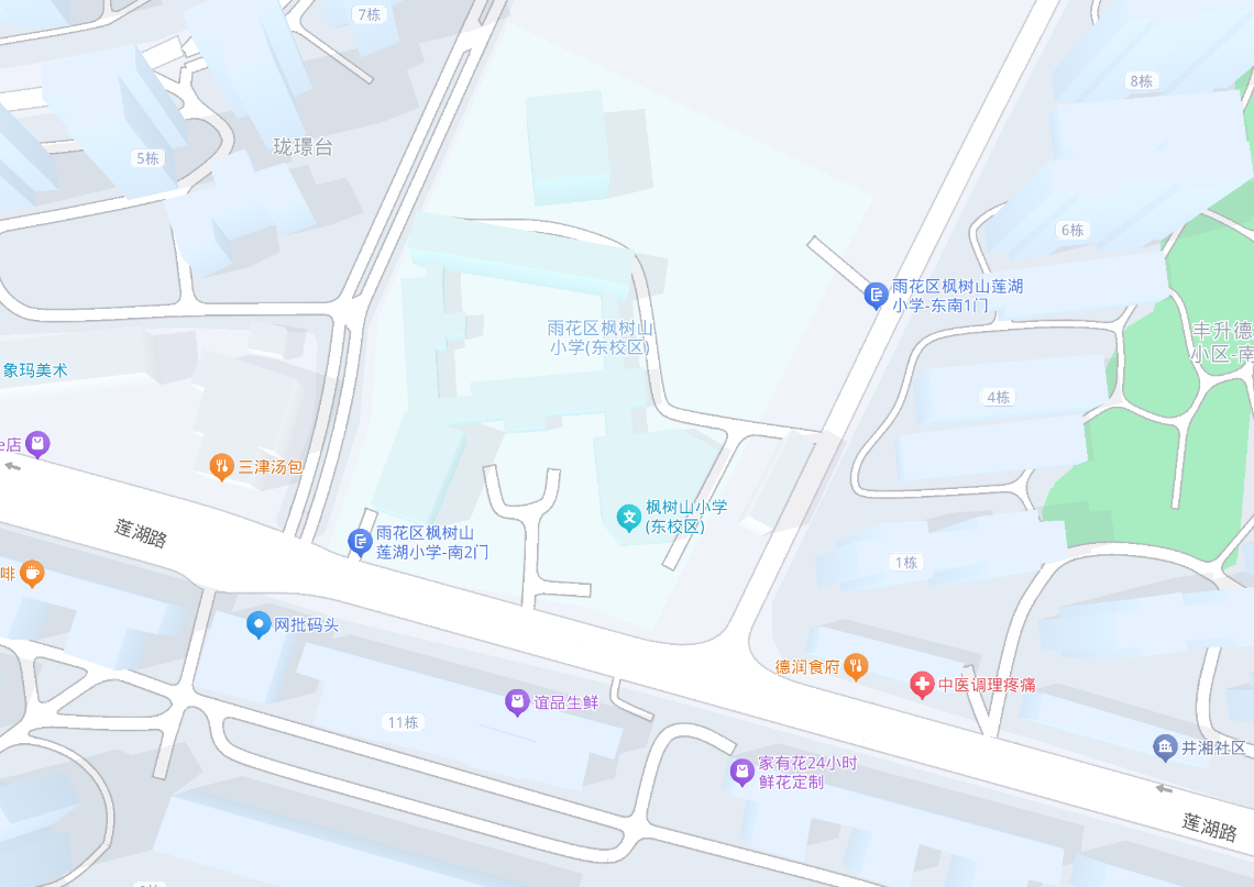 湖南省长沙市雨花区天气预报