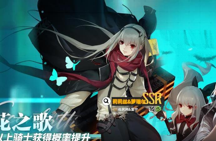  p data-id="sdv7sfaspwbm">杜冥鸦,中国内地女配音演员,奇响天外配音