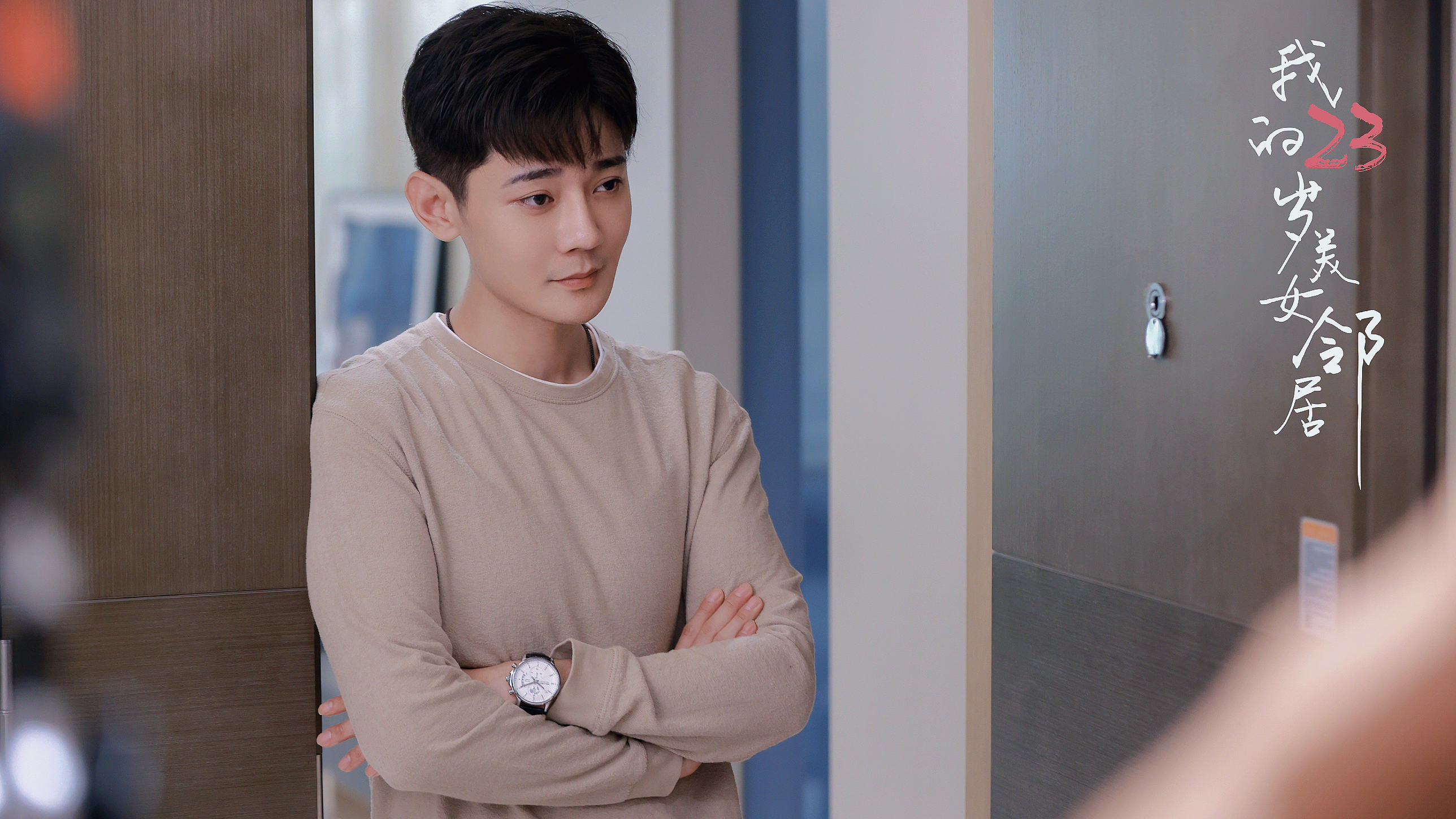  p data-id="gncocdmsx2">余凯宁,1994年9月3