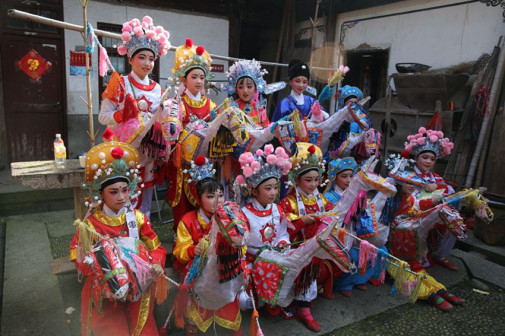 大埔县民俗活动