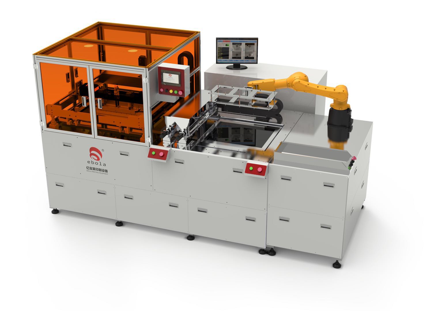 中山市亿宝莱精密科技有限公司