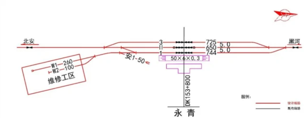 县清溪乡永青村,为北黑铁路(龙镇至黑河段)升级改造工程新建的会让站