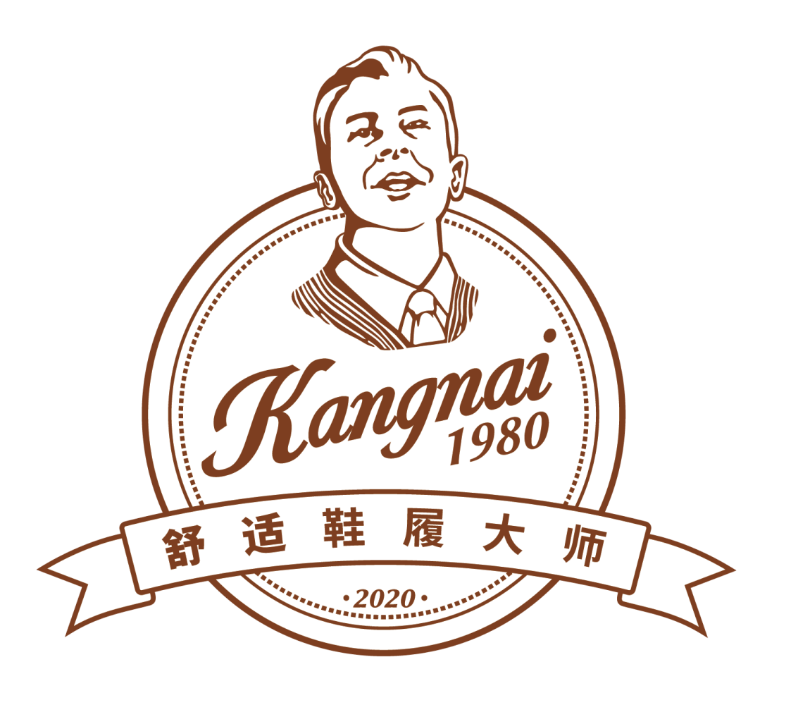 康奈集团有限公司_百度百科