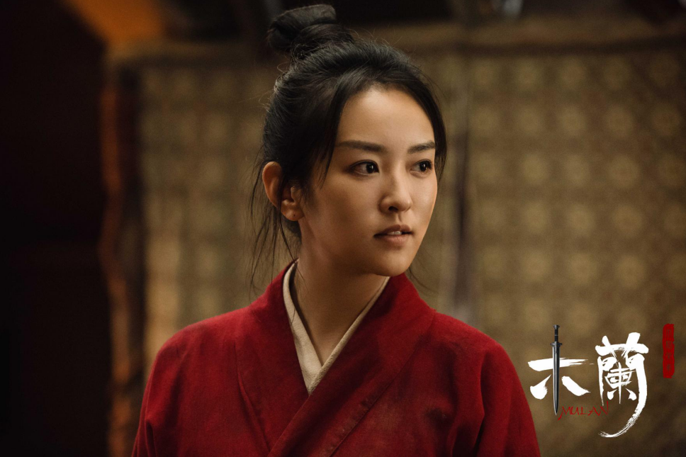 木兰之巾帼英豪