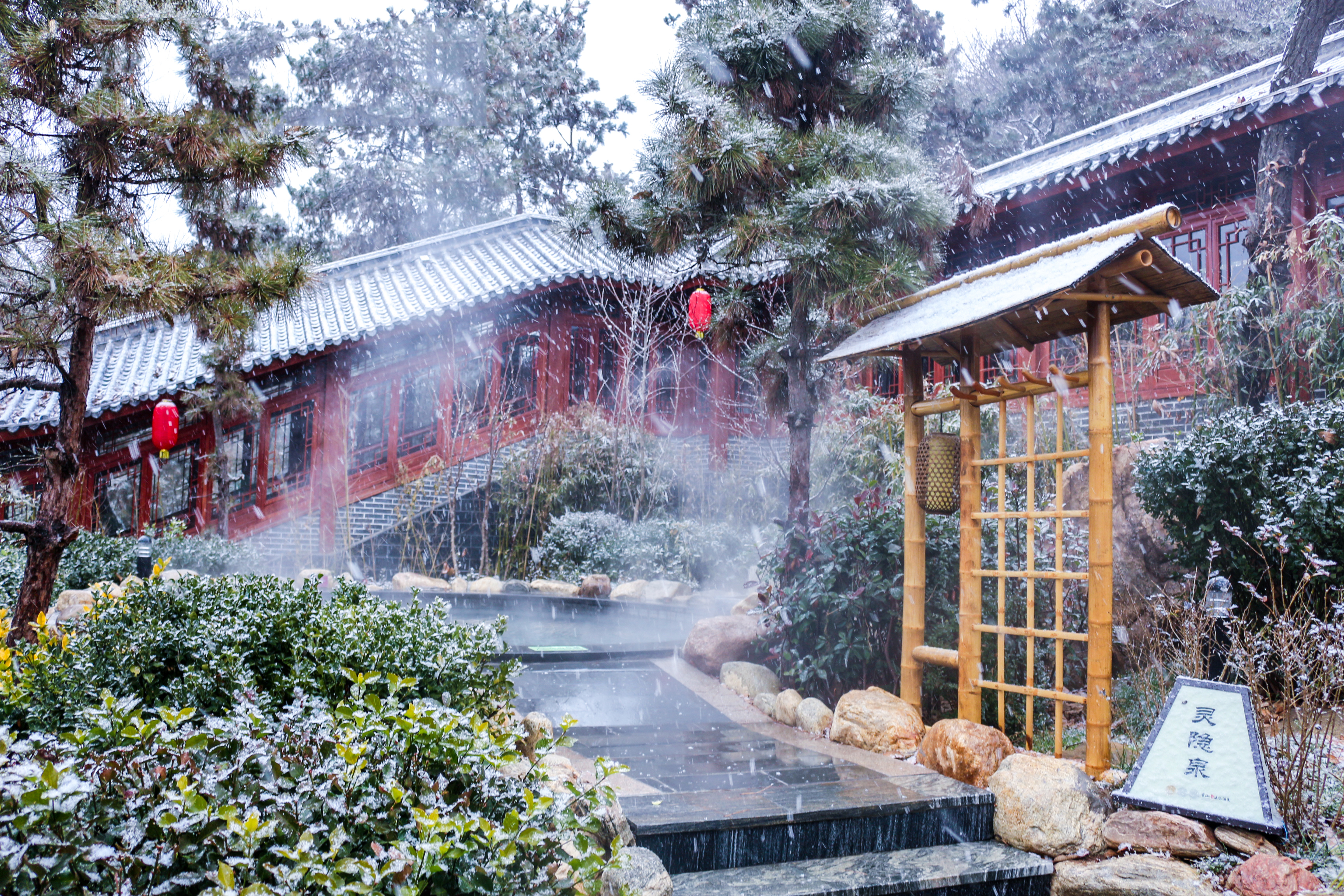 谷温泉旅游度假区,位于<a target="