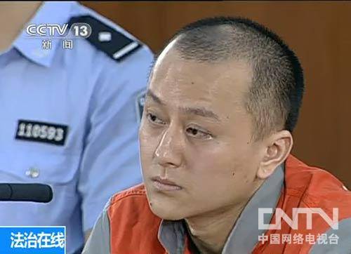 陈家_百度百科