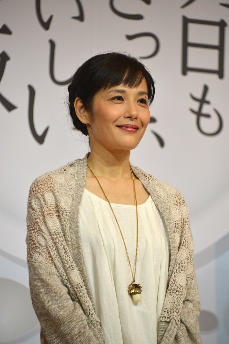富田靖子